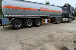 赤峰液堿供貨商地址電話號碼