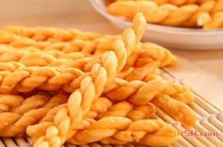 赤峰弘祥麻花廠地址電話號碼