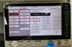 赤峰市復(fù)印機(jī)出租電話號(hào)碼