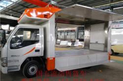 赤峰移動(dòng)售賣機(jī)電話號(hào)碼查詢