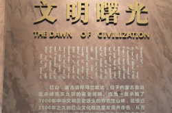 赤峰封閉式吸煙室電話號碼