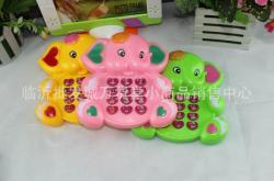 赤峰萬悅城小商品電話號碼