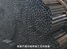 赤峰五寸井灌管廠家電話號(hào)碼