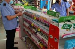 赤峰保健品專賣店電話號碼