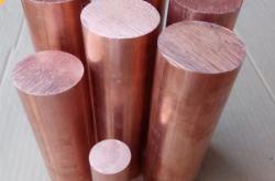 赤峰合金鋼回收廠家電話號碼