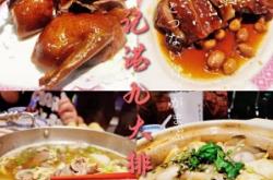 赤峰新天地茶葉店電話號碼