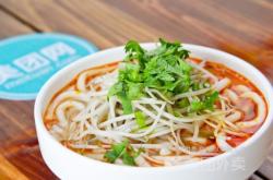 赤峰中天御園酸辣粉電話號(hào)碼