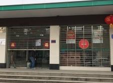 赤峰市大禾農(nóng)業(yè)銀行電話號碼