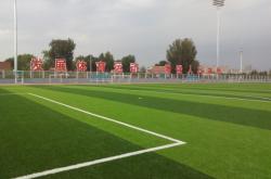 赤峰鑫達(dá)工字鋼銷售電話地址