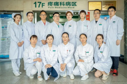 赤峰市腫瘤醫(yī)院體檢電話號碼