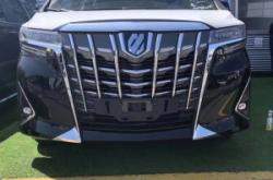 赤峰埃爾法車隊(duì)電話號碼查詢