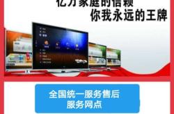 百世快運(yùn)赤峰電話號(hào)碼查詢