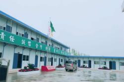 赤峰板房廠家電話多少號碼