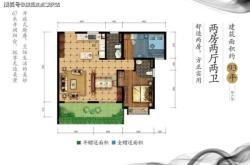赤峰萬合府邸售樓處電話號(hào)碼