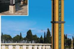 赤峰二手路燈桿出售電話號碼