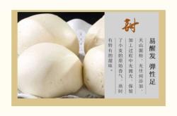 赤峰天山面粉廠電話(huà)號(hào)碼多少