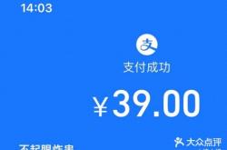 赤峰酸甜口炸串店電話號(hào)碼