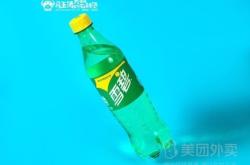 赤峰皇家帝苑麻辣燙電話號碼