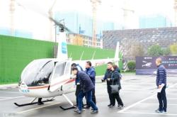 赤峰客運直升機電話多少號