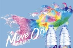 赤峰家用飲用水配送電話號碼