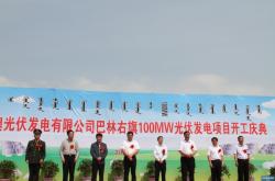 赤峰太陽能風(fēng)扇廠家電話號碼