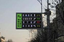 赤峰觸摸屏跳屏維修電話號碼