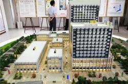 赤峰帝豪美發(fā)店地址電話號碼