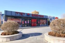 寶國吐到赤峰的客電話號碼是多少