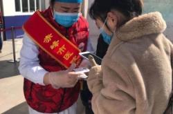 赤峰運(yùn)管處辦公室電話號(hào)碼