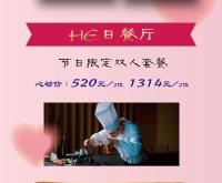 赤峰萬(wàn)達(dá)投訴電話多少號(hào)