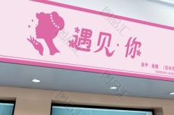 赤峰格調(diào)美甲美睫店電話(huà)號(hào)碼