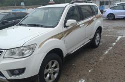 赤峰到牡丹江拼車電話號碼