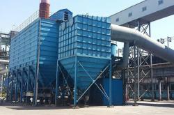 赤峰鋼廠(chǎng)除塵器廠(chǎng)家電話(huà)號(hào)碼