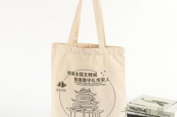 赤峰帆布布袋廠家電話多少號