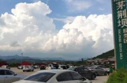 赤峰隧道廢氣處理廠家電話號碼