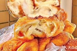 赤峰爆漿麻花電話號碼多少號