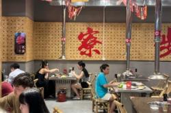 赤峰市水果鮮貨推薦店電話號(hào)碼