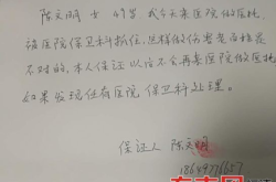 赤峰醫(yī)院醫(yī)托電話查詢是多少號