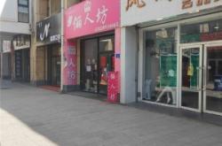 赤峰烏丹廣告圖文公司電話號(hào)碼