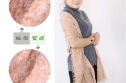 內(nèi)蒙赤峰羊毛服裝廠家電話號(hào)碼