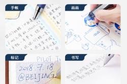 百樂(lè)匯洗浴中心赤峰店電話(huà)號(hào)碼