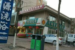 赤峰市訂做被子店地址電話號(hào)碼