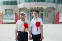 赤峰溪泊印象社區(qū)電話號碼是多少