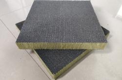 赤峰巖棉板源頭廠家電話號(hào)碼