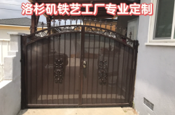 赤峰鐵藝大門上門維修電話號碼