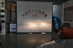 赤峰市照明燈維修電話號碼