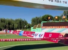 赤峰跑酷成人館電話號碼