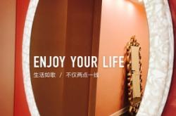 赤峰博森家具電話號碼多少號