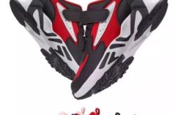 赤峰斐樂童裝店地址電話號(hào)碼