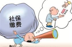 赤峰五險代繳電話是多少號